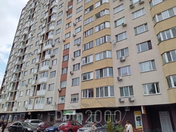 Продам двухкомнатную квартиру - ул. Закревского, 42а, Троещина (10524-477) | Dom2000.com