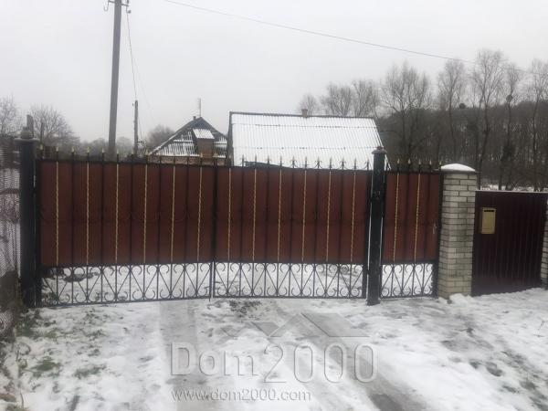 For sale:  home - Mironivka city (regional center) (10581-481) | Dom2000.com