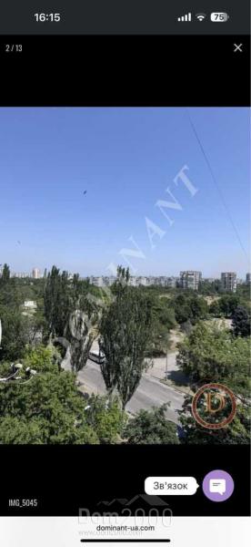 Продам трехкомнатную квартиру - ул. Запорожского казачества, 17, г. Запорожье (10732-481) | Dom2000.com