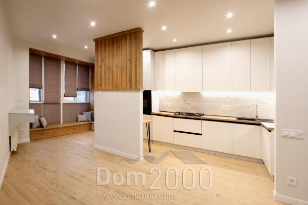 Продам однокомнатную квартиру в новостройке - ул. Лисенка, г. Ирпень (10607-485) | Dom2000.com