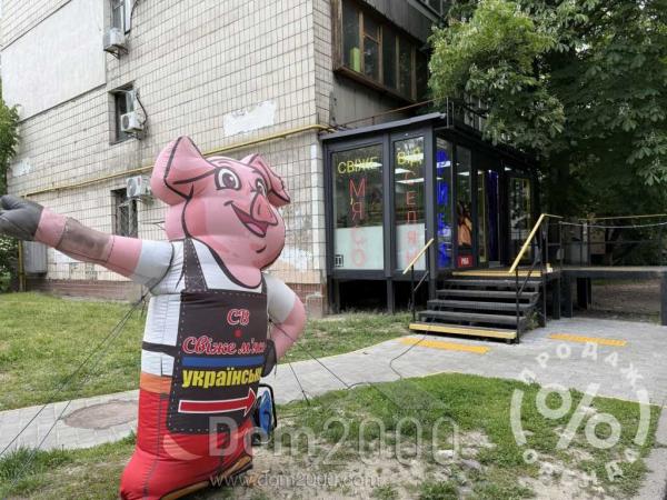 Продам магазин - Победы просп., 91, Святошин (10731-489) | Dom2000.com
