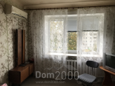 Продам 1-кімнатну квартиру - вул. Ньютона, 115, Слобідський (10593-493) | Dom2000.com