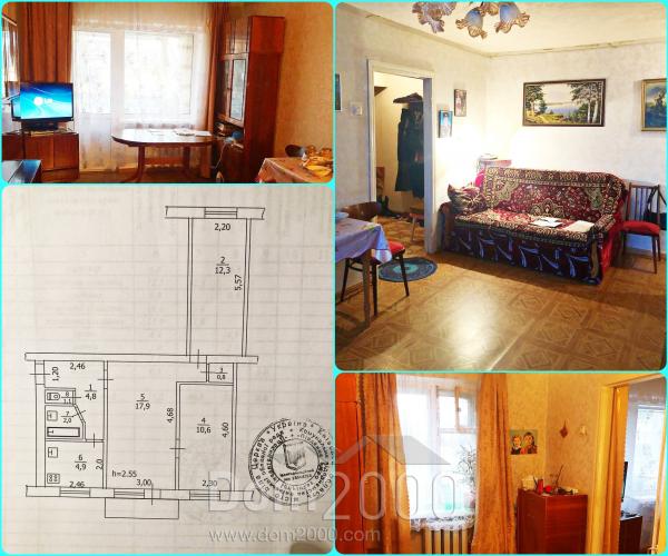 Продам трехкомнатную квартиру - ул. Турчанінова, 21, Белоцерковский район (10149-494) | Dom2000.com