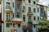 Продам двухкомнатную квартиру - ул. Антоновича, 84, Голосеевский (центр) (10483-500) | Dom2000.com