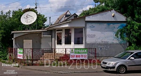 Продам магазин - ул. Героев Небесной Сотни (Гордынского), г. Белая Церковь (10668-506) | Dom2000.com