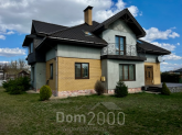 For sale:  home - Лесі Українки, Vasilkiv city (10723-509) | Dom2000.com