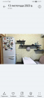 Sprzedający 3-pokój apartament - Ul. Федорова, Golosiyivo (10544-512) | Dom2000.com #76458253
