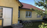 For sale:  home - Zorya village (10619-512) | Dom2000.com
