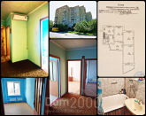 Sprzedający 3-pokój apartament - Героїв Крут, 98, Bilotserkivskiy rayon (10149-515) | Dom2000.com
