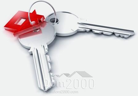Buy apartment - Bilotserkivskiy rayon (7805-517) | Dom2000.com