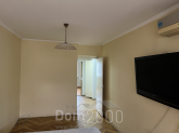 Продам 3-кімнатну квартиру - Юрія Литвинського, 82А, Нова Дарниця (10731-518) | Dom2000.com