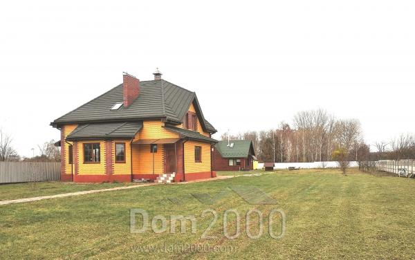 For sale:  home - Киевская str., 30, Andriyivka village (10581-520) | Dom2000.com