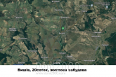 Продам земельну ділянку - с. Бишів (10606-520) | Dom2000.com
