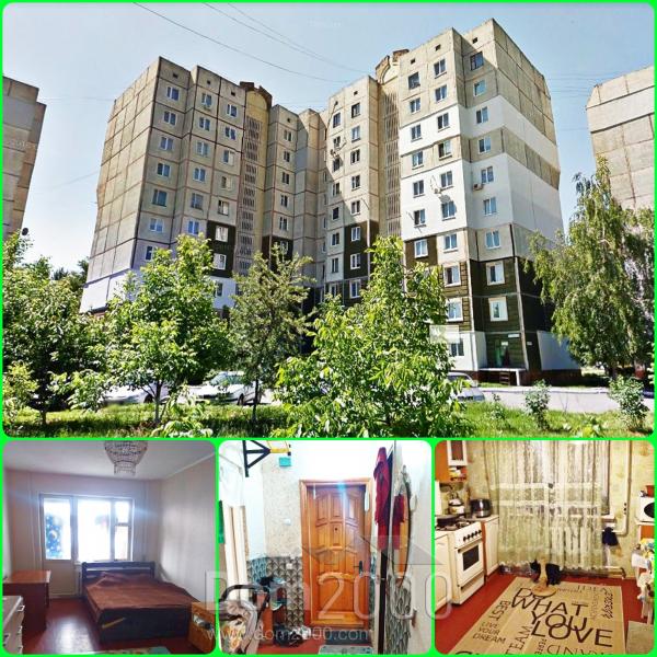 For sale:  1-room apartment - Тімірязєва str., 14, Bilotserkivskiy rayon (10149-521) | Dom2000.com