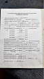 Продам 2-кімнатну квартиру - вул. Шолом-Алейхема, 33, Білоцерківський район (10149-522) | Dom2000.com #71971635