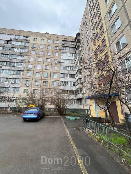 For sale:  3-room apartment - Желваковского str., Industrialnyi (10601-530) | Dom2000.com