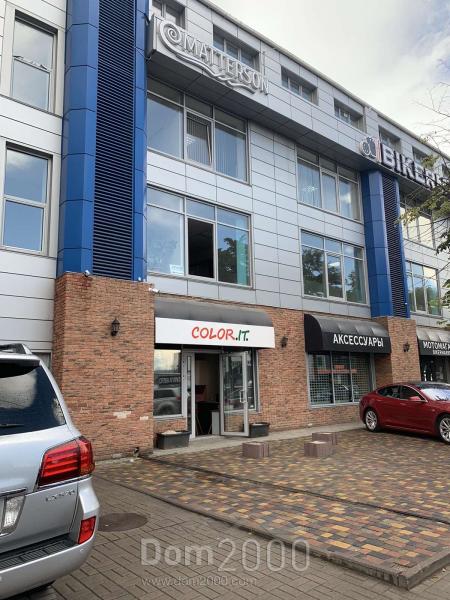 Lease shop - Новоконстантиновская str., 1в, Mostitskiy (9326-530) | Dom2000.com