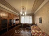 For sale:  3-room apartment - Білоруська вул., 10/18, Luk'yanivka (10731-537) | Dom2000.com