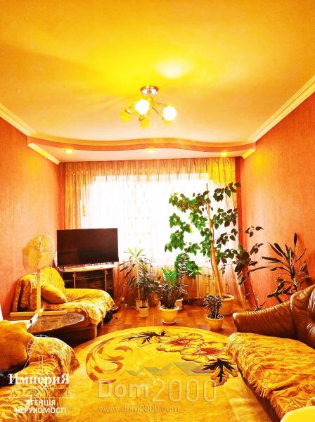 For sale:  4-room apartment - Леваневского (проспект Независимости) str., 30, Bila Tserkva city (10149-541) | Dom2000.com