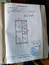 Сдам в аренду трехкомнатную квартиру - ул. Космонавтов, 26, Саксаганский (10715-547) | Dom2000.com