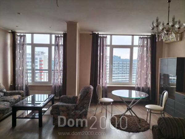 Продам 1-кімнатну квартиру - Ованеса Туманяна вул., 3, Лівобережний (10731-553) | Dom2000.com