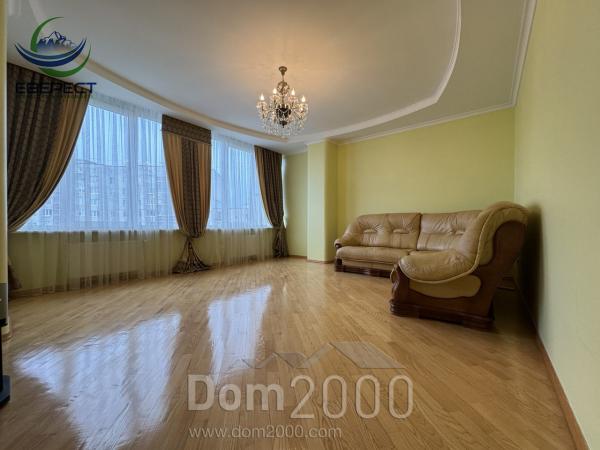 Продам четырехкомнатную квартиру - ул. Чорновола, г. Луцк (10606-559) | Dom2000.com