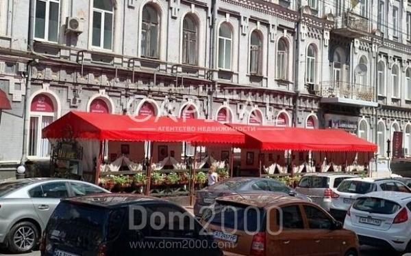 Продается кафе/ресторан/общепит - ул. Сагайдачного, Подольский (10441-570) | Dom2000.com