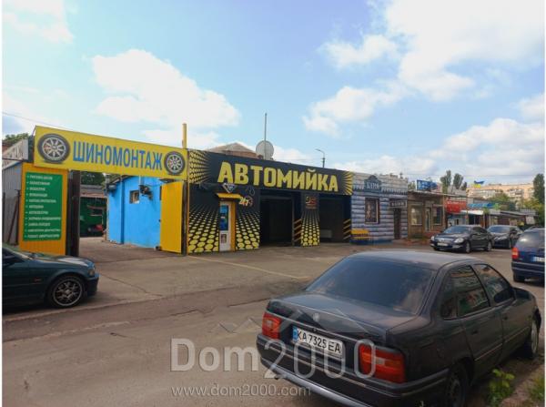 For sale non-residential premises - бульвар Перова str., Voskresenka (10395-573) | Dom2000.com