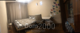 For sale:  1-room apartment - Гарматна str., 21, Shulyavka (10649-575) | Dom2000.com