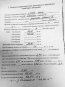 For sale:  2-room apartment - Волонтерська (Турчанінова) str., 9, Bila Tserkva city (10648-576) | Dom2000.com #77965703