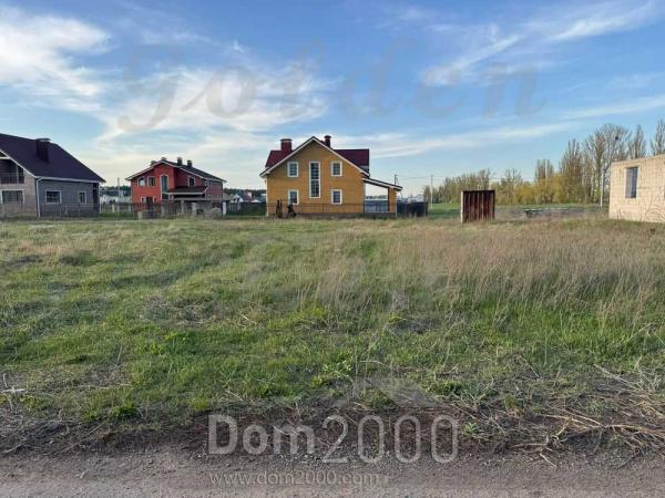 Продам земельный участок - с. Малая Александровка (10731-576) | Dom2000.com