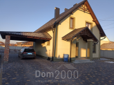 Продам будинок - вул. Довбуша, м. Коломия (10579-582) | Dom2000.com