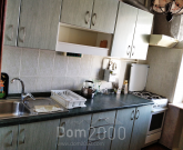 For sale:  2-room apartment - Левитана str., 71, Kyivs'kyi (10720-586) | Dom2000.com