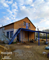 For sale production premises - Тараща str., 3, Bila Tserkva city (7996-597) | Dom2000.com