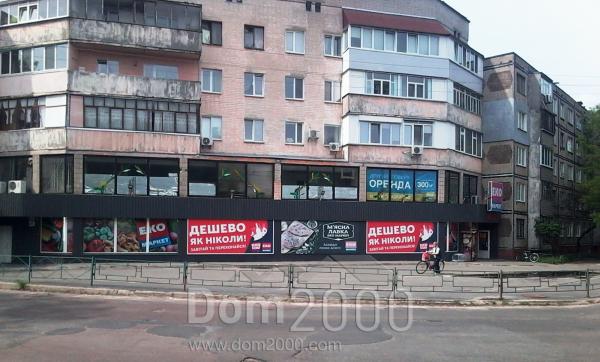 Rent non-residential premises - Черновола str., 49/2, Novozavods'kyi (8601-607) | Dom2000.com