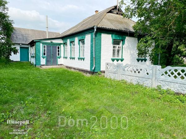 For sale:  home - Шевченко str., Mala Mihaylivka village (10311-608) | Dom2000.com