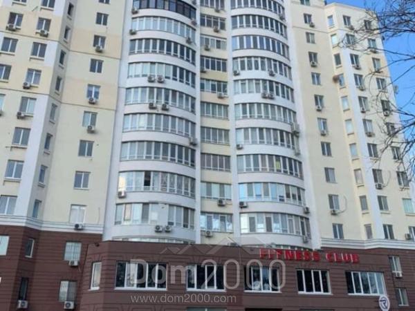 For sale:  2-room apartment - пер. Хантадзе, 3, Illichivsk city (10530-610) | Dom2000.com