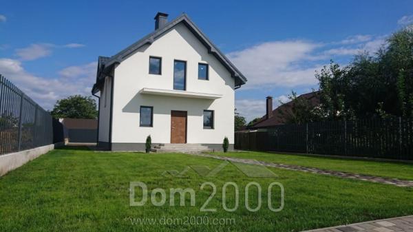 For sale:  home - Kryachki village (10610-614) | Dom2000.com