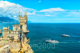 Lease 2-room apartment - ул.Шоссе Свободы, 12-Е, Yalta city (10257-617) | Dom2000.com