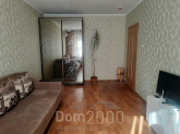 Wynajem 1-pokój apartament - Ul. Урлівська, 36, Poznyaki (10292-618) | Dom2000.com