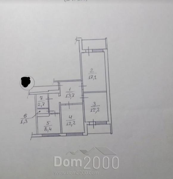 For sale:  3-room apartment - Героев Севастополя str., 15, Vidradniy (10688-621) | Dom2000.com