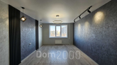 For sale:  3-room apartment - проспект Надднепрянский str., 11, Dniprovskyi (10731-626) | Dom2000.com