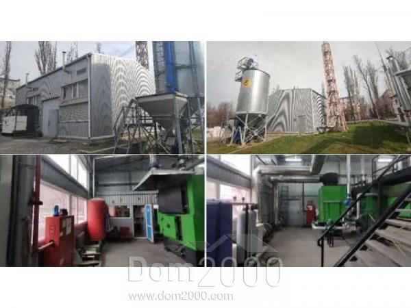 For sale non-residential premises - Чіатурська str., 6/1, Ordzhonikidze city (10730-628) | Dom2000.com