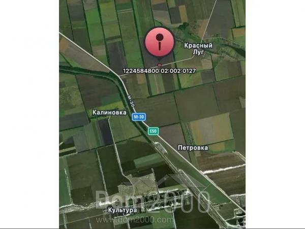 Продам земельну ділянку - с. Пальмирівка (10730-636) | Dom2000.com