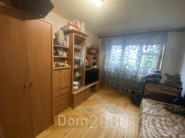 For sale:  2-room apartment - Френкеля str., Borispil city (10506-638) | Dom2000.com