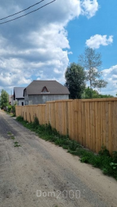 Продам земельный участок - Осокорки (10529-645) | Dom2000.com