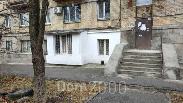 Продам двухкомнатную квартиру - Юлиуса Фучика ул., 17, Соломенка (10731-648) | Dom2000.com