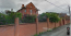 Продам дом - Радунская ул., Троещина (10731-649) | Dom2000.com #79044099