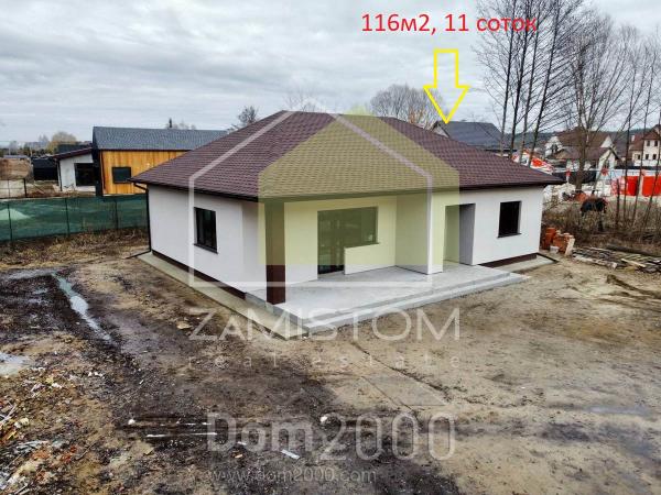 Продам будинок - с. Гнідин (10170-652) | Dom2000.com