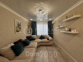 For sale:  3-room apartment - Урловская ул., 17, Poznyaki (10726-653) | Dom2000.com